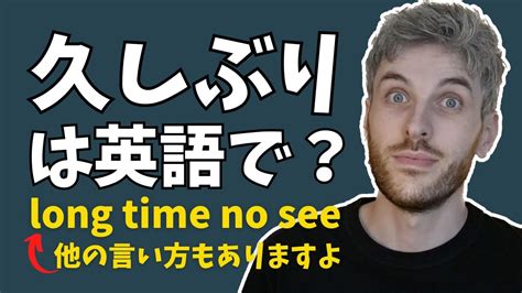 風水 英文|風水って英語でなんて言うの？